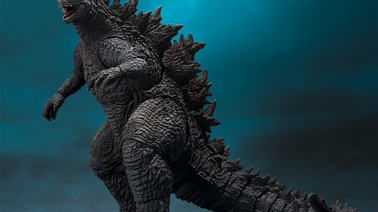 "Godzilla 2: Kralj zvijeri 3D" u kinu Valli 