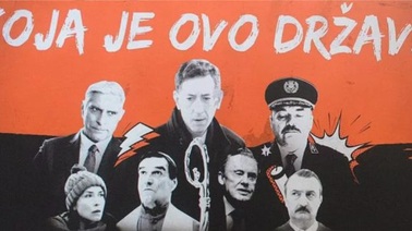 Film: "Koja je ovo država" u Areni